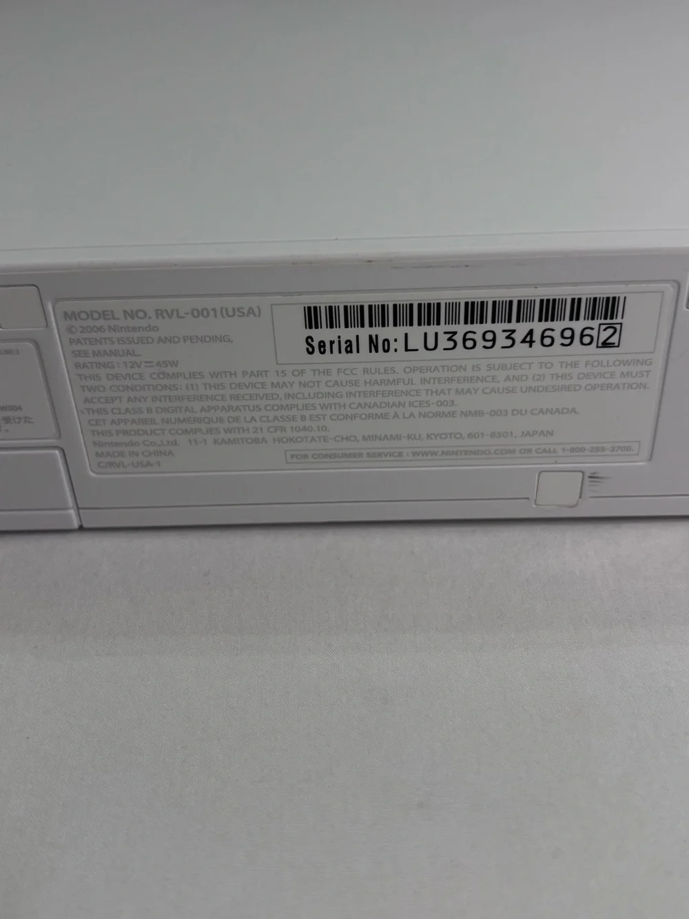Nintendo Wii Console - White with Black Disc Slot Trim